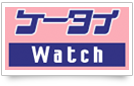 Keitai Watch